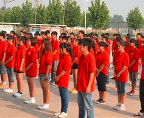 记郑州牧专暑期社会实践活动启动仪式