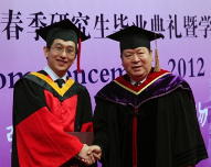清华大学举行春季研究生毕业典礼