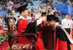 胸怀祖国、志存高远：北京大学举行研究生毕业典礼
