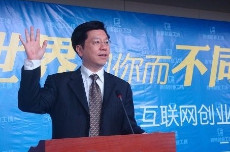 李开复建议：先参与创业，再主导创业