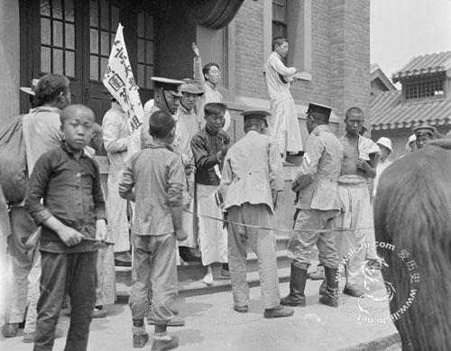 1919年6月3日，街头演讲的北大学生