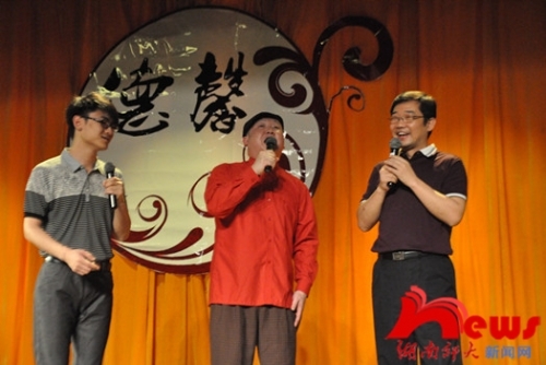 湖南师范大学馨曲艺社周年庆专场演出火热开演