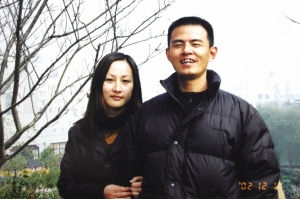 吴斌和妻子2002年的合影