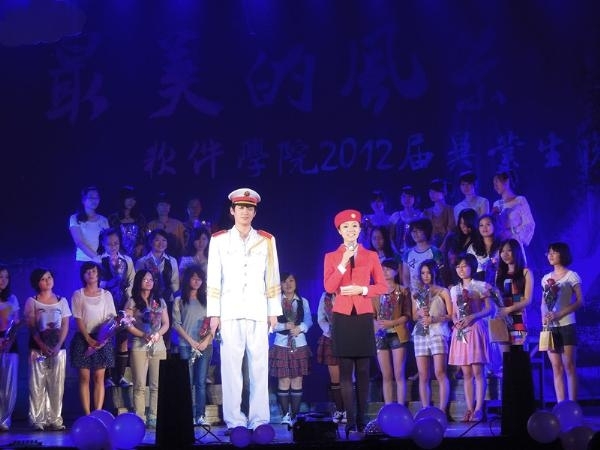 2012届中南大学软件学院毕业生时光列车浓情上演