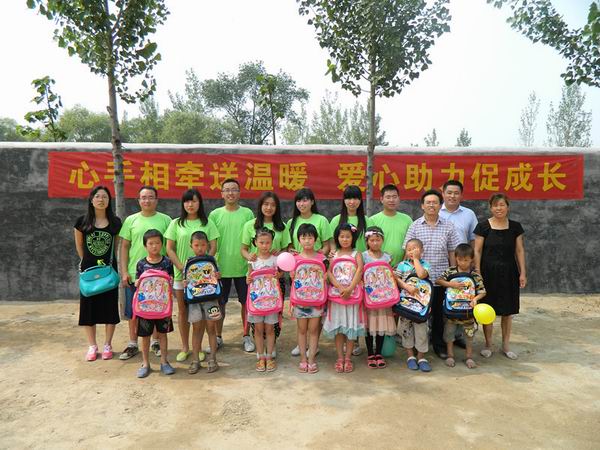 河南牧业经济学院学子暑期扎实开展志愿服务活动