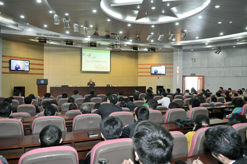 中山大学原校长黄达人在山科大作报告