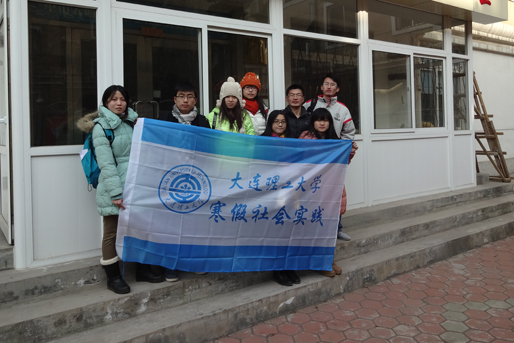 大工学子传温暖 关爱社区农民工
