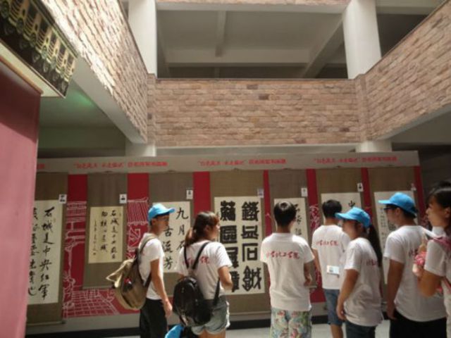 赣南师范学院蒲公英大学生服务队走进白莲之乡