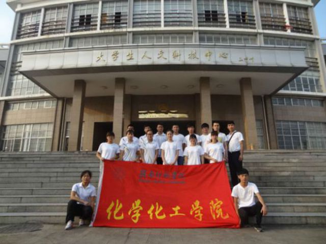 赣南师范学院蒲公英大学生服务队走进白莲之乡