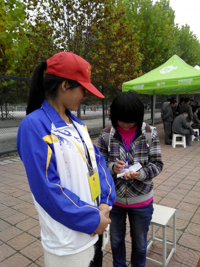 黄淮学院第十届运动会风采