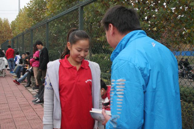 黄淮学院第十届运动会风采