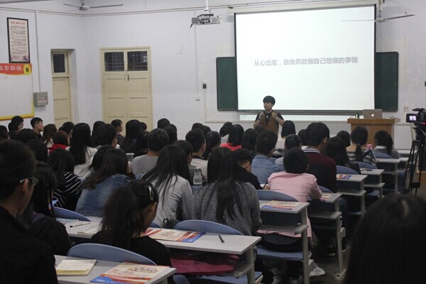 黄淮学院生物工程系成功开展手绘与大学生职业规划讲座