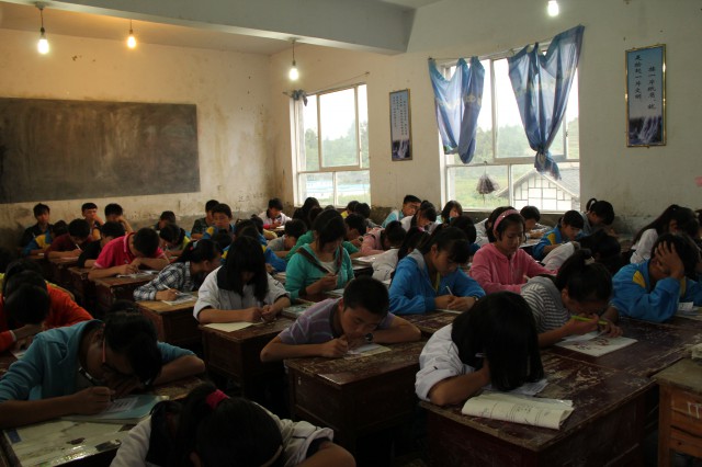 寻一处港湾 惜一生所有——记浙大贵大赴贵州万马学校实践团大型素质拓展活动