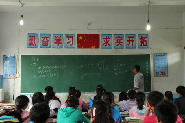 大山里的浙大学子回乡社会实践侧记