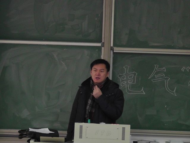 电气学院侯可书记讲话