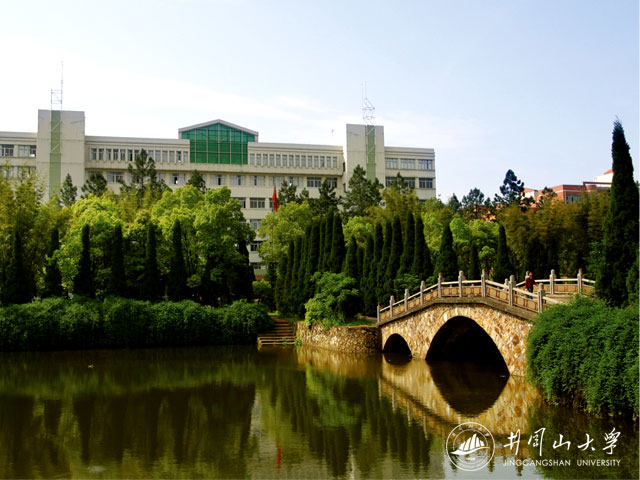 井冈山大学校园美景