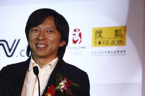 搜狐董事长兼CEO张朝阳