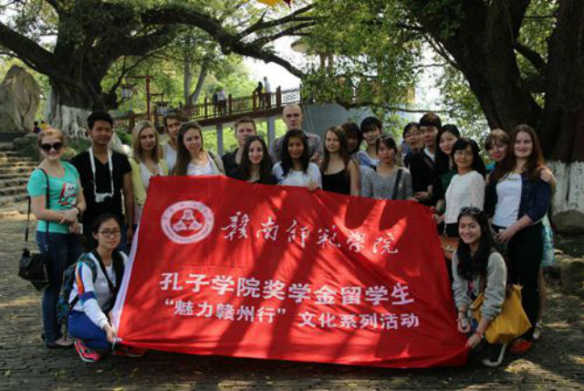 赣南师范学院留学生开展“寻找春天”文化体验活动