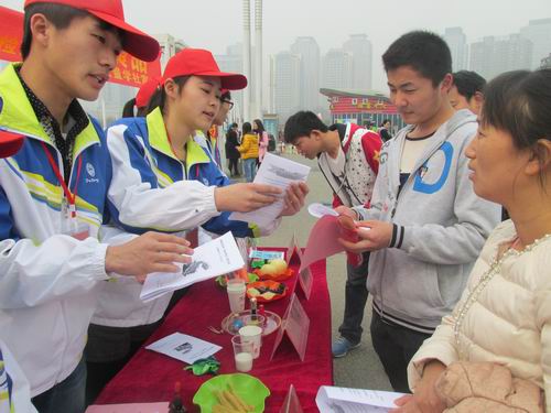 河南牧业经济学院开展3.15食品安全公益宣传活动